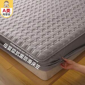 Class A pure cotton cotton wool cover single piece thin brown mattress bed cover full cotton antibacterial anti-slip Simmons mattress protective cover 
Class A pure cotton cotton wool cover single piece thin brown mattress bed cover full cotton antibacterial anti-slip Simmons mattress protective cover
