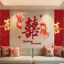 Wedding Room Decoration Set for the Bride and Groom's New Home, Living Room Sofa Background Wall, Koi Fish Kt Board, Bedside Double Happiness Character, Wedding Decoration Wedding Room Decoration Set for the Bride and Groom's New Home, Living Room Sofa Background Wall, Koi Fish Kt Board, Bedside Double Happiness Character, Wedding Decoration