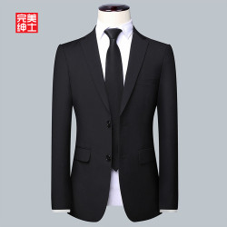 Black Suit Jacket for Men, Korean Style, Slim Fit, Casual Business Attire, Formal Wear for Young Men, Plus Size, Groomsmen Single-Piece Suit Black Suit Jacket for Men, Korean Style, Slim Fit, Casual Business Attire, Formal Wear for Young Men, Plus Size, Groomsmen Single-Piece Suit
