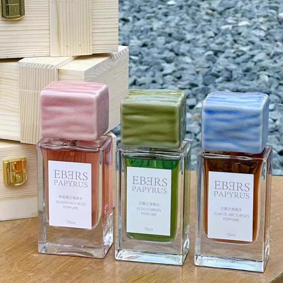 EBERS Ibersavus Sandalwood Dickinson's Rose Aiko's Green Joan of Arc's Kitty Test Sampling
EBERS Ibersavus Sandalwood Dickinson's Rose Aiko's Green Joan of Arc's Kitty Test Sampling