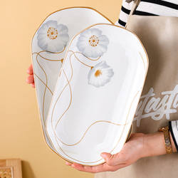 2-Piece Fish Plate Set, Ceramic Rectangular Fish Plate, Large Japanese-Style Fruit Plate, Tableware Set, Porcelain Rice Plate Combination 2-Piece Fish Plate Set, Ceramic Rectangular Fish Plate, Large Japanese-Style Fruit Plate, Tableware Set, Porcelain Rice Plate Combination