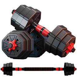 Octagonal Eco-Friendly Dumbbells for Men, Home Fitness Equipment, Adjustable Workout Set, Combination Barbell Kettlebell for Women Octagonal Eco-Friendly Dumbbells for Men, Home Fitness Equipment, Adjustable Workout Set, Combination Barbell Kettlebell for Women