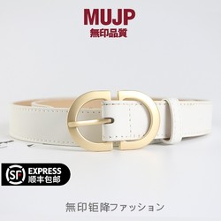 Japanese MUll Belt Women's Decorative Easiest for match White Denim Thin Belt 2025 New arrival Stylish Niche style Japanese MUll Belt Women's Decorative Easiest for match White Denim Thin Belt 2025 New arrival Stylish Niche style