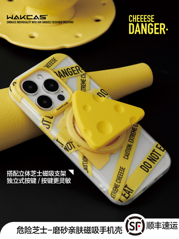 Yellow — Wakcas Caution Danger Extreme Cheese Funny MagSafe With Cheese Wedge Grip Stand 15, 14, 13 iPhone Case