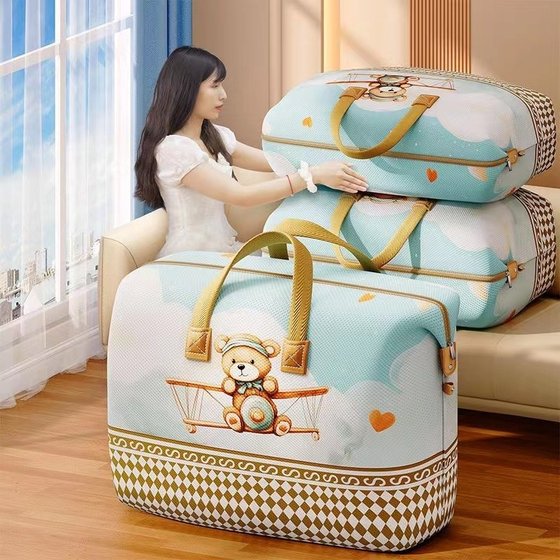 Quilt storage bag moving bag travel luggage household dustproof portable storage bag cartoon kindergarten
Quilt storage bag moving bag travel luggage household dustproof portable storage bag cartoon kindergarten