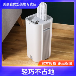 Meili Yajing good luck wiper mop household hand-washable lazy mop bucket wooden floor tile flat floor mop Meili Yajing good luck wiper mop household hand-washable lazy mop bucket wooden floor tile flat floor mop