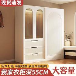 French Cream Style Wardrobe For Home Bedroom Small Apartment Accessible Luxury with sliding door Storage Wardrobe kids Wardrobe French Cream Style Wardrobe For Home Bedroom Small Apartment Accessible Luxury with sliding door Storage Wardrobe kids Wardrobe