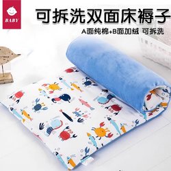 British Baby Kidsren's Mattress Pure Cotton Newborn Baby Mattress Quilt Spliced Mattress Kindergarten Special Nap Cotton Mattress British Baby Kidsren's Mattress Pure Cotton Newborn Baby Mattress Quilt Spliced Mattress Kindergarten Special Nap Cotton Mattress