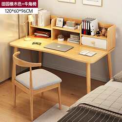 Yijiada computer desktop table desk dormitory bedroom table simple home student writing study table office desk Yijiada computer desktop table desk dormitory bedroom table simple home student writing study table office desk