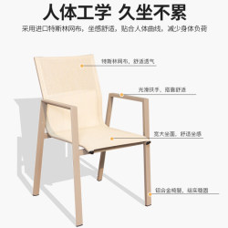 Mojia Nordic outdoor tables and chairs, courtyard leisure outdoor Internet celebrity light luxury sun room terrace villa garden tables and chairs Mojia Nordic outdoor tables and chairs, courtyard leisure outdoor Internet celebrity light luxury sun room terrace villa garden tables and chairs