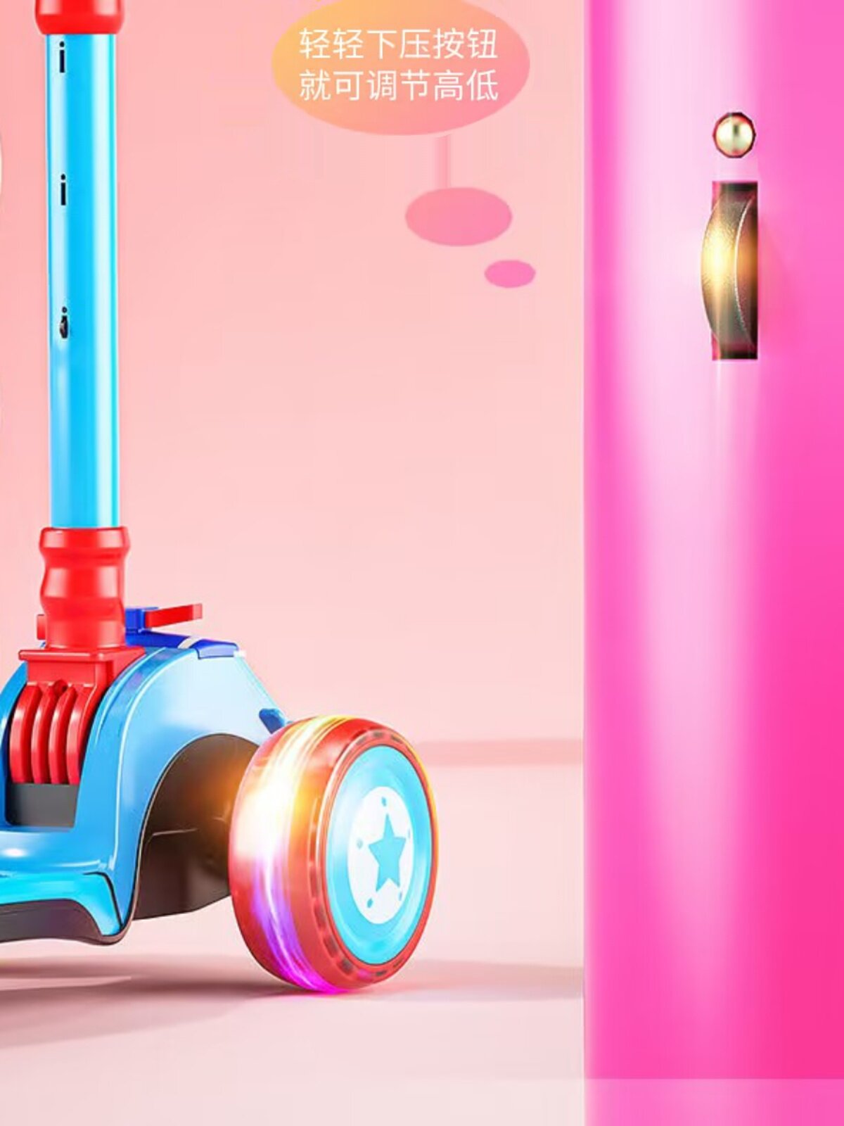 Little Tron 3-Wheel Scooter Police Car Design for Kids