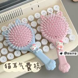 New Kt Cat Ear Styling Comb, Fluffy Air Cushion Comb, Dual-Use for Dry and Wet Hair, Student Styling, Home Use Air Cushion Massage Comb New Kt Cat Ear Styling Comb, Fluffy Air Cushion Comb, Dual-Use for Dry and Wet Hair, Student Styling, Home Use Air Cushion Massage Comb