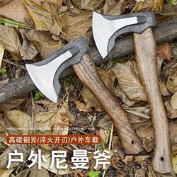 Outdoor Long-Handled Axe, Hand-Forged Axe for Chopping Wood and Bones, Woodworking Axe, Mountain Climbing Niman Axe, Hand-Forged Axe Outdoor Long-Handled Axe, Hand-Forged Axe for Chopping Wood and Bones, Woodworking Axe, Mountain Climbing Niman Axe, Hand-Forged Axe