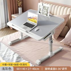 Liftable folding bed small table dormitory student writing bed desk height adjustable bedroom floor bay window Liftable folding bed small table dormitory student writing bed desk height adjustable bedroom floor bay window