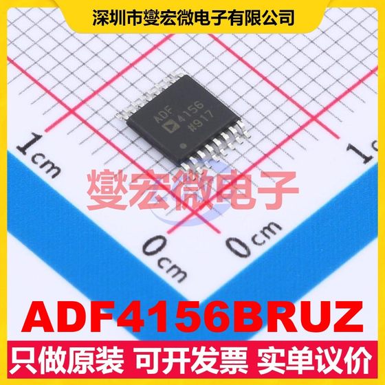 ADF4156BRUZ TSSOP-16 2.7V~3.3V 6.2GHz Clock Generator Frequency Synthesizer
ADF4156BRUZ TSSOP-16 2.7V~3.3V 6.2GHz Clock Generator Frequency Synthesizer