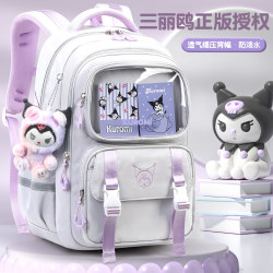 Kuromi Schoolbag for Primary School Girls, New Model for Grades 1, 2, 3 to 6, Girls' Burden-Reducing Spine-Protecting Children's Backpack Kuromi Schoolbag for Primary School Girls, New Model for Grades 1, 2, 3 to 6, Girls' Burden-Reducing Spine-Protecting Children's Backpack