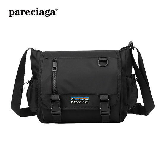 Bata authentic pareciaga men's Korean version waterproof Oxford cloth travel crossbody bag casual Japanese shoulder bag
Bata authentic pareciaga men's Korean version waterproof Oxford cloth travel crossbody bag casual Japanese shoulder bag
