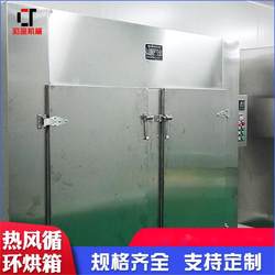 Caitu single-door bicycle, two-door, two-car, two-door, four-car, three-door, six-car, four-door, eight-car, hot air circulation oven Caitu single-door bicycle, two-door, two-car, two-door, four-car, three-door, six-car, four-door, eight-car, hot air circulation oven