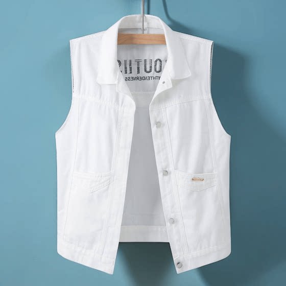 2024 summer new denim embroidered sleeveless vest lapel vest men's trendy high-end casual vest T-shirt
2024 summer new denim embroidered sleeveless vest lapel vest men's trendy high-end casual vest T-shirt