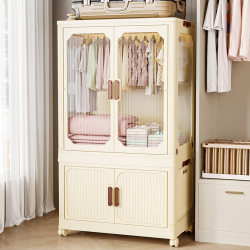 Simple Wardrobe Children's Wardrobe Storage Cabinet Clothes Storage Cabinet Bedroom Household Baby Small Wardrobe Plastic Foldable Simple Wardrobe Children's Wardrobe Storage Cabinet Clothes Storage Cabinet Bedroom Household Baby Small Wardrobe Plastic Foldable