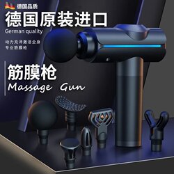 Massage Hammer Health Stick for Tapping Meridians, Full-Body Electric Massager, Handheld Device for Waist, Back, Cervical Spine, and Leg Massage Massage Hammer Health Stick for Tapping Meridians, Full-Body Electric Massager, Handheld Device for Waist, Back, Cervical Spine, and Leg Massage