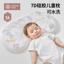 bubbletree kids pillow 6 Months 1 to 3 to 6 years old baby baby silicone pillow bubbletree kids pillow 6 Months 1 to 3 to 6 years old baby baby silicone pillow