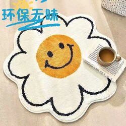 Cartoon Round Carpet Imitation Cashmere Thickened Living Room Sofa Floor Mat Bedroom Cloakroom Dressing Table Foot Mat Round Carpet Cartoon Round Carpet Imitation Cashmere Thickened Living Room Sofa Floor Mat Bedroom Cloakroom Dressing Table Foot Mat Round Carpet