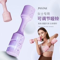 Jn Adjustable Weight Dumbbells for Women's Fitness, Home Use, Quick Adjustment, 5kg Pair for Girls, 3kg Small Solid Cast Iron Jn Adjustable Weight Dumbbells for Women's Fitness, Home Use, Quick Adjustment, 5kg Pair for Girls, 3kg Small Solid Cast Iron