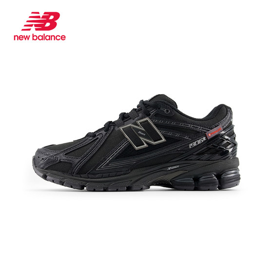 New Balance NB men's and women's shoes retro thick-soled couple black warrior sports and casual dad shoes U1906ROE
New Balance NB men's and women's shoes retro thick-soled couple black warrior sports and casual dad shoes U1906ROE