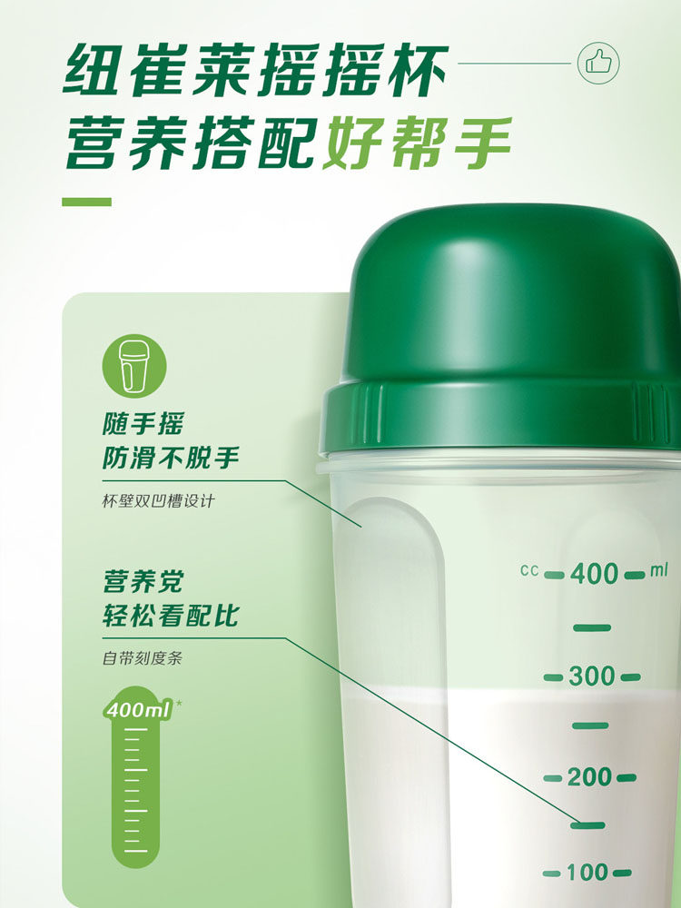Blender Bottle Nutrilite Vacuum Flask Price Protein Shaker Bottle