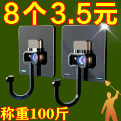 Stainless Steel Enlarged Hook, Strong Adhesive Hook, No-Drill Waterproof Hook, Bathroom Kitchen Wall Adhesive Hook Stainless Steel Enlarged Hook, Strong Adhesive Hook, No-Drill Waterproof Hook, Bathroom Kitchen Wall Adhesive Hook