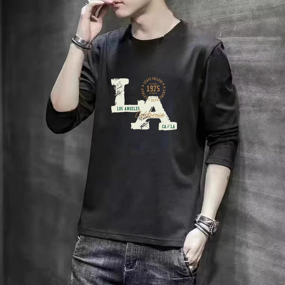 Pure cotton long-sleeved T-shirt men's 2025 new spring and autumn black inner wear autumn clothes bottom shirt outside teenager winter
Pure cotton long-sleeved T-shirt men's 2025 new spring and autumn black inner wear autumn clothes bottom shirt outside teenager winter