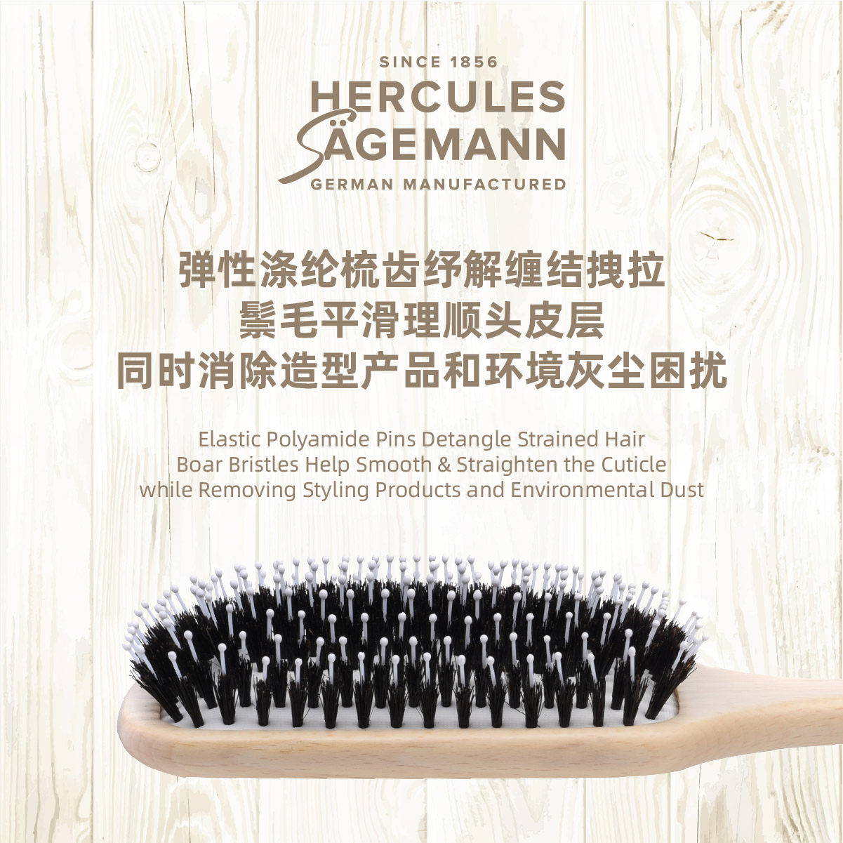 독일 HEGELI 에어백 에어 쿠션 강모 빗 밸런싱 헤어 오일로 길고 두꺼운 머리카락을 가진 여성용 헤어 비늘을 닫습니다 9247C-
