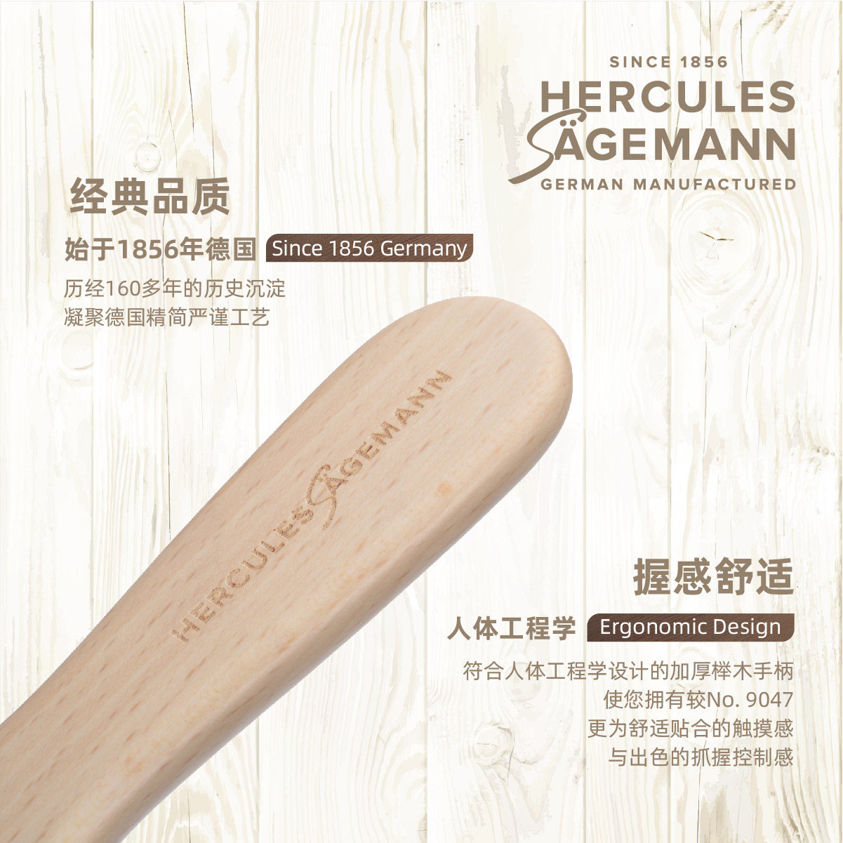 독일 HEGELI 에어백 에어 쿠션 강모 빗 밸런싱 헤어 오일로 길고 두꺼운 머리카락을 가진 여성용 헤어 비늘을 닫습니다 9247C-