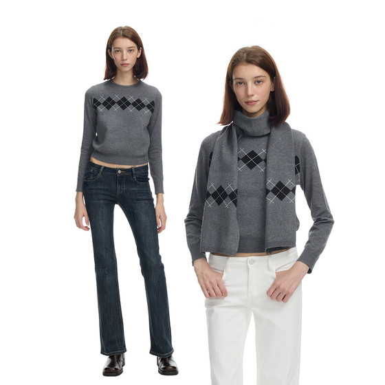 Veryrareme round neck diamond waist-hugging sweater scarf set
Veryrareme round neck diamond waist-hugging sweater scarf set