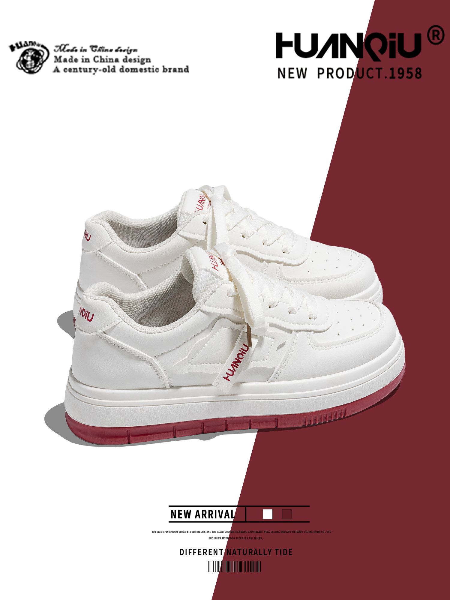 Global Women's Spring Sneakers Thick Sole Casual Shoes Hc058wr