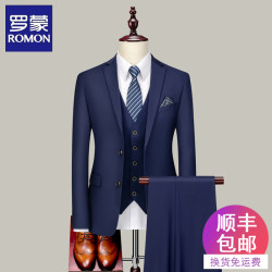Romon Suit Set Men's Business Suit Slim Fit Work Interview Professional Formal Wear Groom Groomsman Wedding Dress Romon Suit Set Men's Business Suit Slim Fit Work Interview Professional Formal Wear Groom Groomsman Wedding Dress
