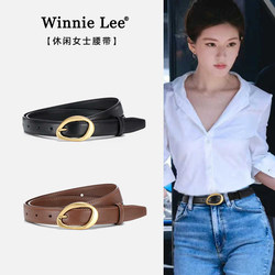 Winnie Lee Rose-Colored Genuine Leather Belt for Women, 2025 New Model, Suitable for Jeans, High-End Feel, Summer Winnie Lee Rose-Colored Genuine Leather Belt for Women, 2025 New Model, Suitable for Jeans, High-End Feel, Summer