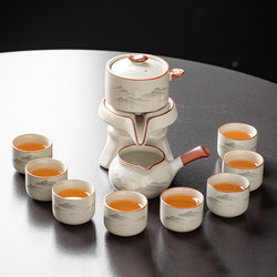 Ru Kiln Lazy Tea Set for Home Use, Anti-Scalding Tea Brewing Pot, Ceramic Kung Fu Tea Cup, Semi-Automatic Tea Brewing Device Ru Kiln Lazy Tea Set for Home Use, Anti-Scalding Tea Brewing Pot, Ceramic Kung Fu Tea Cup, Semi-Automatic Tea Brewing Device