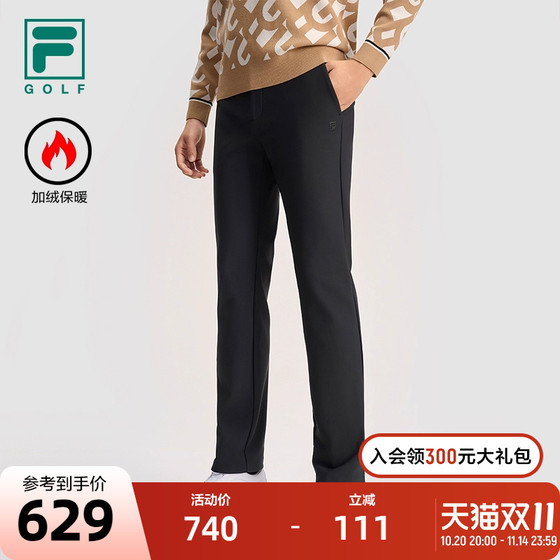 FILA official men's knitted trousers 2025 spring new golf sports simple basic straight pants
FILA official men's knitted trousers 2025 spring new golf sports simple basic straight pants