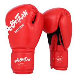 Boxing gloves professional adult Sanda fighting training competition boxing gloves Taekwondo boxing gloves Boxing gloves professional adult Sanda fighting training competition boxing gloves Taekwondo boxing gloves