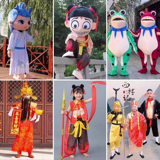 Rental doll suit Nezha cosplay suit Ao Bing Internet celebrity frog God of Wealth Journey to the West performance clothing rental
Rental doll suit Nezha cosplay suit Ao Bing Internet celebrity frog God of Wealth Journey to the West performance clothing rental