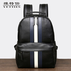 Men's backpack genuine leather color-blocking backpack casual travel men's bag large capacity business travel backpack multi-pocket bag 
Men's backpack genuine leather color-blocking backpack casual travel men's bag large capacity business travel backpack multi-pocket bag