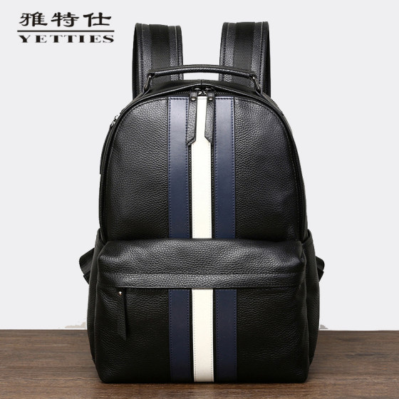 Men's backpack genuine leather color-blocking backpack casual travel men's bag large capacity business travel backpack multi-pocket bag 
Men's backpack genuine leather color-blocking backpack casual travel men's bag large capacity business travel backpack multi-pocket bag