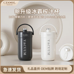 Portable Juicer 2025 New Model Small Household Juicer Multifunctional Stainless Steel Fruit Electric Juicing Cup Portable Juicer 2025 New Model Small Household Juicer Multifunctional Stainless Steel Fruit Electric Juicing Cup