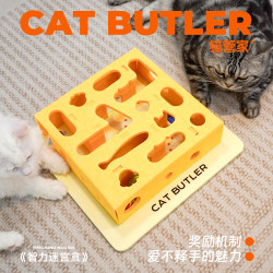 Cat Toys for Self-Entertainment and Boredom Relief, Cat Self-Entertainment Toys, Enrichment Toys, Cat Teaser Wand, Tunnel Maze Cat Toys Cat Toys for Self-Entertainment and Boredom Relief, Cat Self-Entertainment Toys, Enrichment Toys, Cat Teaser Wand, Tunnel Maze Cat Toys
