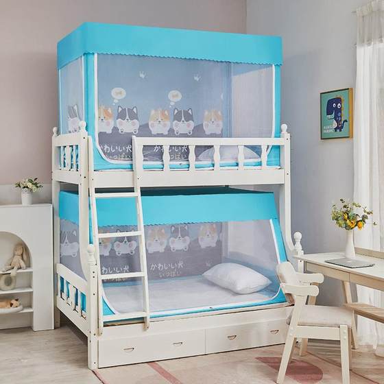 CB# Mother and Child Sitting Bed Dust Mosquito Net College Student Doors Top and Lower Beds Mosquito Net Sitting Bed Dust Mosquito Net Sitting Bed Dust
CB# Mother and Child Sitting Bed Dust Mosquito Net College Student Doors Top and Lower Beds Mosquito Net Sitting Bed Dust Mosquito Net Sitting Bed Dust