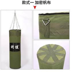 Wholesale hanging canvas sandbags, adult boxing fitness sandbags hollow, fighting training hanging boxing sandbags Wholesale hanging canvas sandbags, adult boxing fitness sandbags hollow, fighting training hanging boxing sandbags
