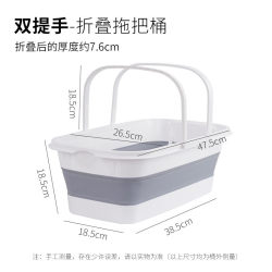 Household water storage rectangular wash mop bucket mop bucket foldable squeeze bucket thickened large laundry plastic drum Household water storage rectangular wash mop bucket mop bucket foldable squeeze bucket thickened large laundry plastic drum