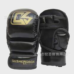 Professional mma boxing gloves bread thickened half-finger gloves for children and adults Sanda Muay Thai fighting training gloves Professional mma boxing gloves bread thickened half-finger gloves for children and adults Sanda Muay Thai fighting training gloves
